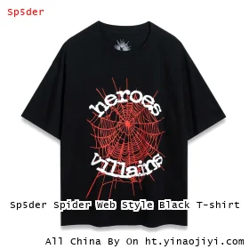 Sp5der Spider Web Style Black T-shirt