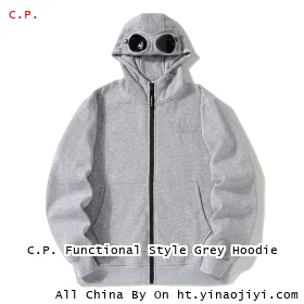 C.P. Functional Style Grey Hoodie