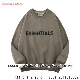 ESSENTIALS Basic Gray Sweatshirt