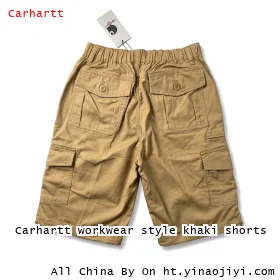 Carhartt workwear style khaki shorts