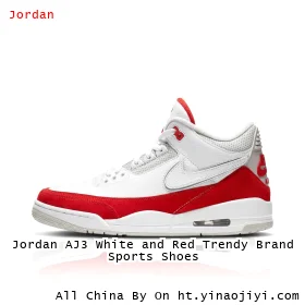Jordan AJ3 White and Red Trendy Brand Sports Shoes