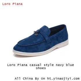 Loro Piana casual style navy blue shoes