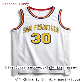 Nike Curry retro-style white jersey