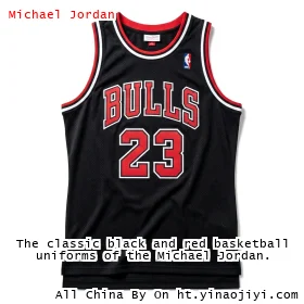 The classic black and red basketball uniforms of the Michael Jordan.