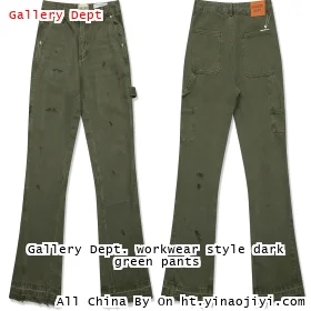 Gallery Dept. workwear style dark green pants