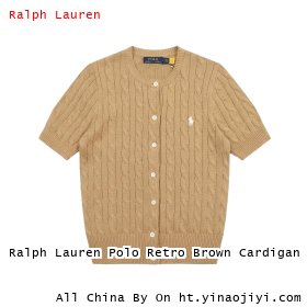 Ralph Lauren Polo Retro Brown Cardigan