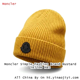 Moncler Simple Fashion Brand Mustard Yellow Hat