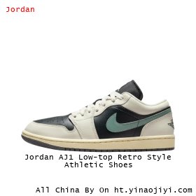 Jordan AJ1 Low-top Retro Style Athletic Shoes