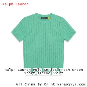 Ralph Lauren Polo Series Fresh Green Short-sleeve Shirt