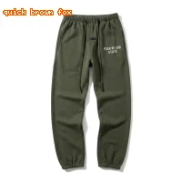 ESSENTIALS Minimalist Style Military Green Sweatpants