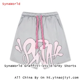 SynaWorld Graffiti-style Grey Shorts