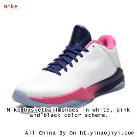 Nike basketball shoes in white, pink and black color scheme.