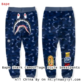 Bape Shark Camouflage Style Sweatpants