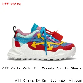 Off-White Colorful Trendy Sports Shoes