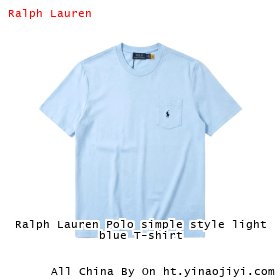 Ralph Lauren Polo simple style light blue T-shirt