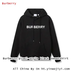 Burberry pixel-style black sweatshirt