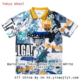 Barcelona Tokyo Ghoul Style White T-shirt