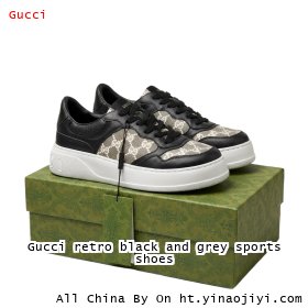 Gucci retro black and grey sports shoes