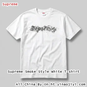 Supreme Smoke Style White T-shirt