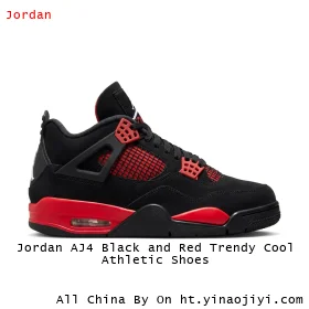 Jordan AJ4 Black and Red Trendy Cool Athletic Shoes