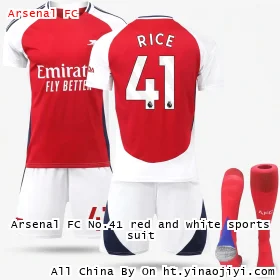 Arsenal FC No.41 red and white sports suit