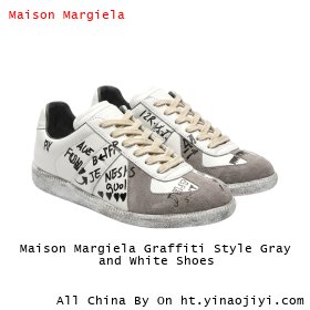 Maison Margiela Graffiti Style Gray and White Shoes