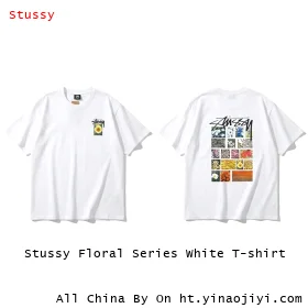 Stussy Floral Series White T-shirt