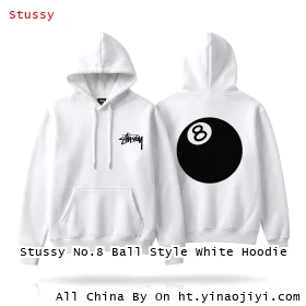 Stussy No.8 Ball Style White Hoodie