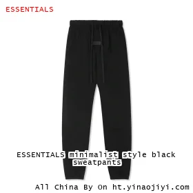 ESSENTIALS minimalist style black sweatpants
