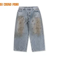 Acne Studios Distressed Jeans