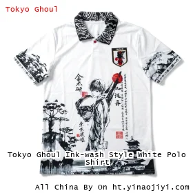 Tokyo Ghoul Ink-wash Style White Polo Shirt