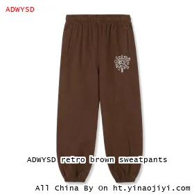 ADWYSD retro brown sweatpants