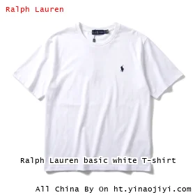 Ralph Lauren basic white T-shirt