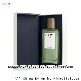 LOEWE AIR E Series 100ml Perfume