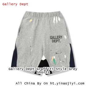 Gallery Dept Graffiti Style Grey Shorts