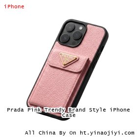 Prada Pink Trendy Brand Style iPhone Case