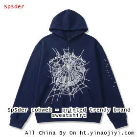 Sp5der cobweb - printed trendy brand sweatshirt