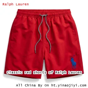 Classic red shorts of Ralph Lauren