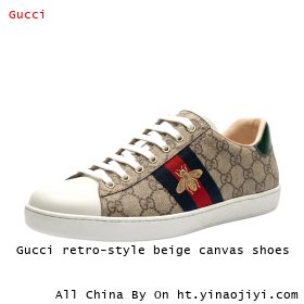 Gucci retro-style beige canvas shoes