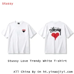 Stussy Love Trendy White T-shirt