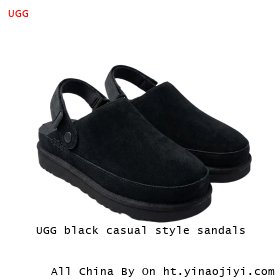 UGG black casual style sandals