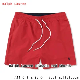 Ralph Lauren classic red shorts