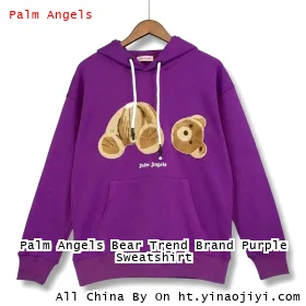 Palm Angels Bear Trend Brand Purple Sweatshirt