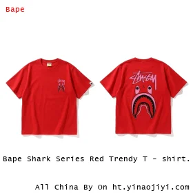 Bape Shark Series Red Trendy T - shirt.