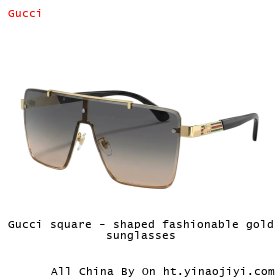 Gucci square - shaped fashionable gold sunglasses