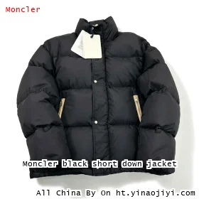 Moncler black short down jacket