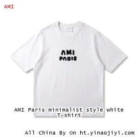 AMI Paris minimalist style white T-shirt