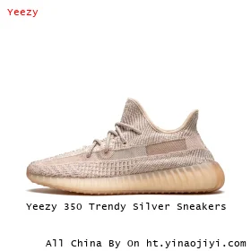 Yeezy 350 Trendy Silver Sneakers