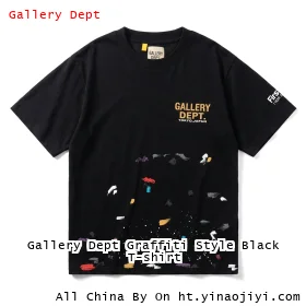 Gallery Dept Graffiti Style Black T-shirt