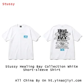 Stussy Healing Bay Collection White Short-sleeve Shirt